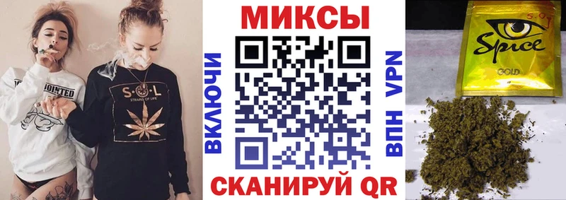 Купить где  Новосокольники  БУТИРАТ оксибутират 