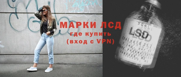 героин Гусев