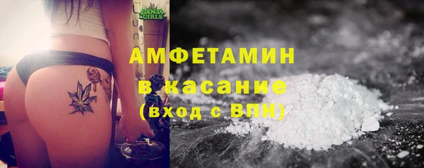 героин Гусев