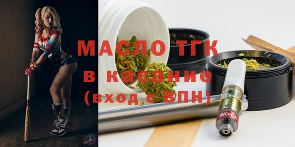 героин Гусев