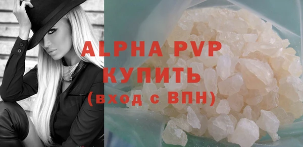 героин Гусев