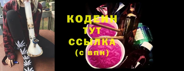 героин Гусев