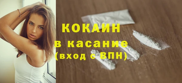 героин Гусев