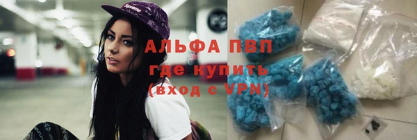 героин Гусев