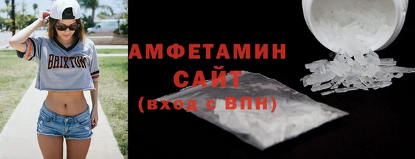 гашишное масло Нефтекумск