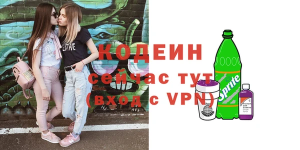 героин Гусев