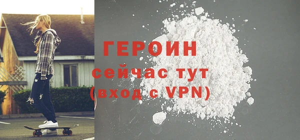 гашиш Горно-Алтайск