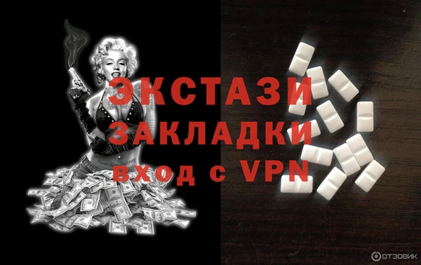 кокаин премиум Нея