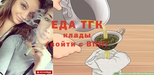 героин Гусев