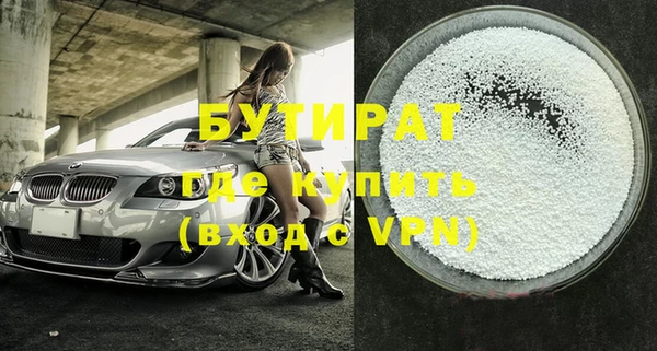 героин Гусев
