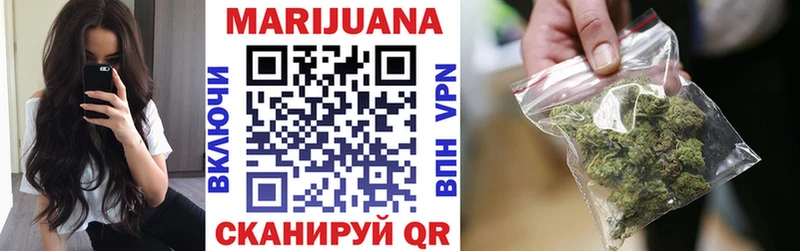 Купить закладки  Новосокольники  Конопля OG Kush 